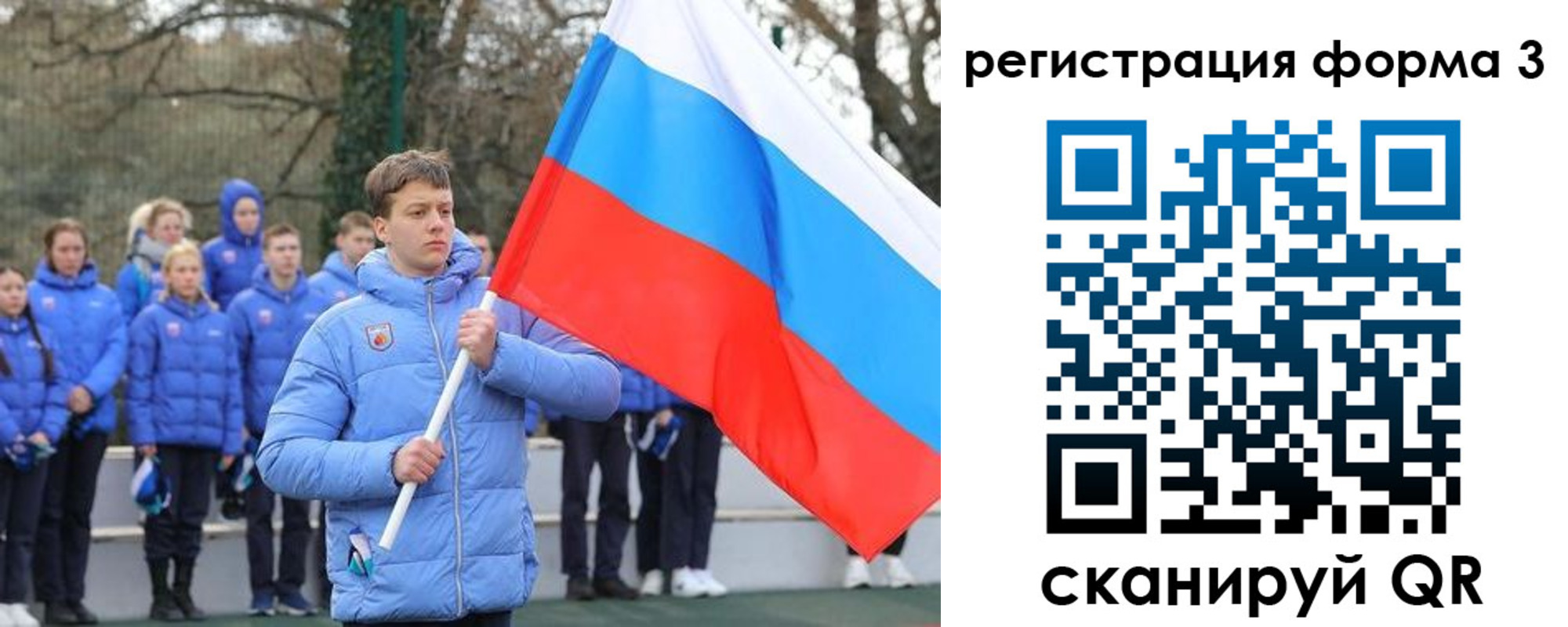где прописаться в Уржуме